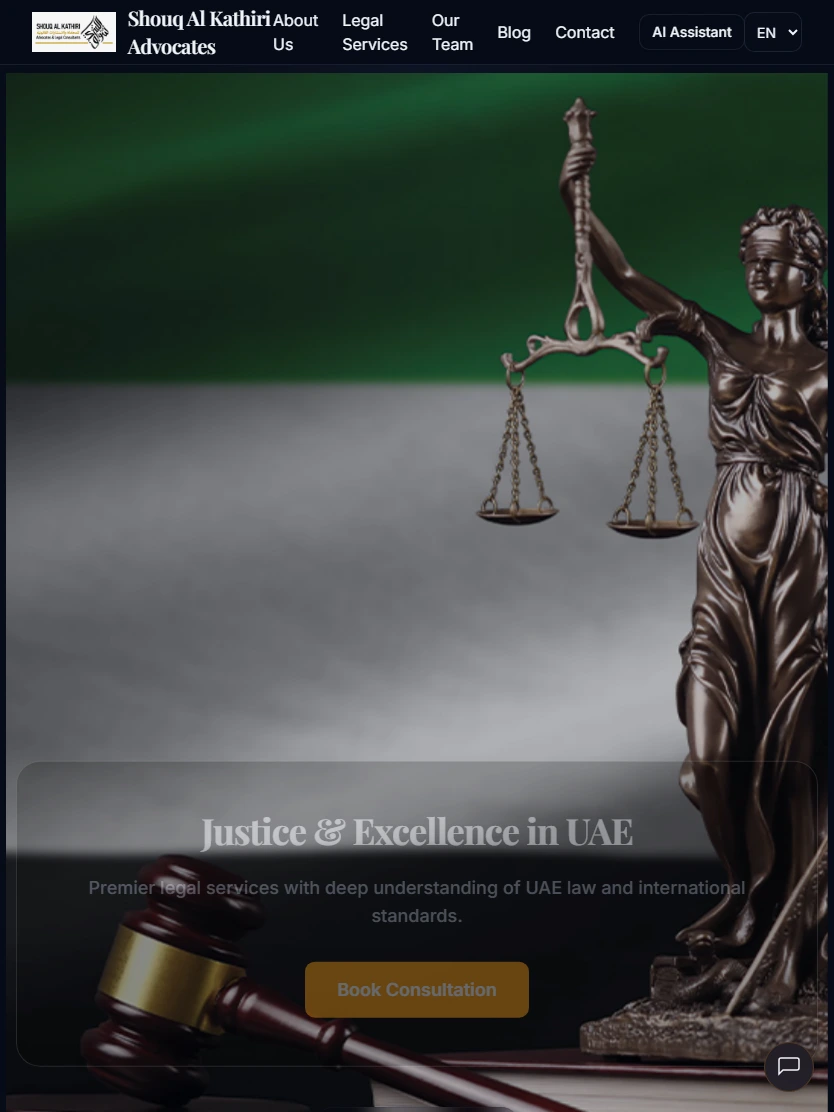 Alkathirilaw screenshot 2