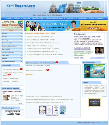 Kalvithagaval website preview