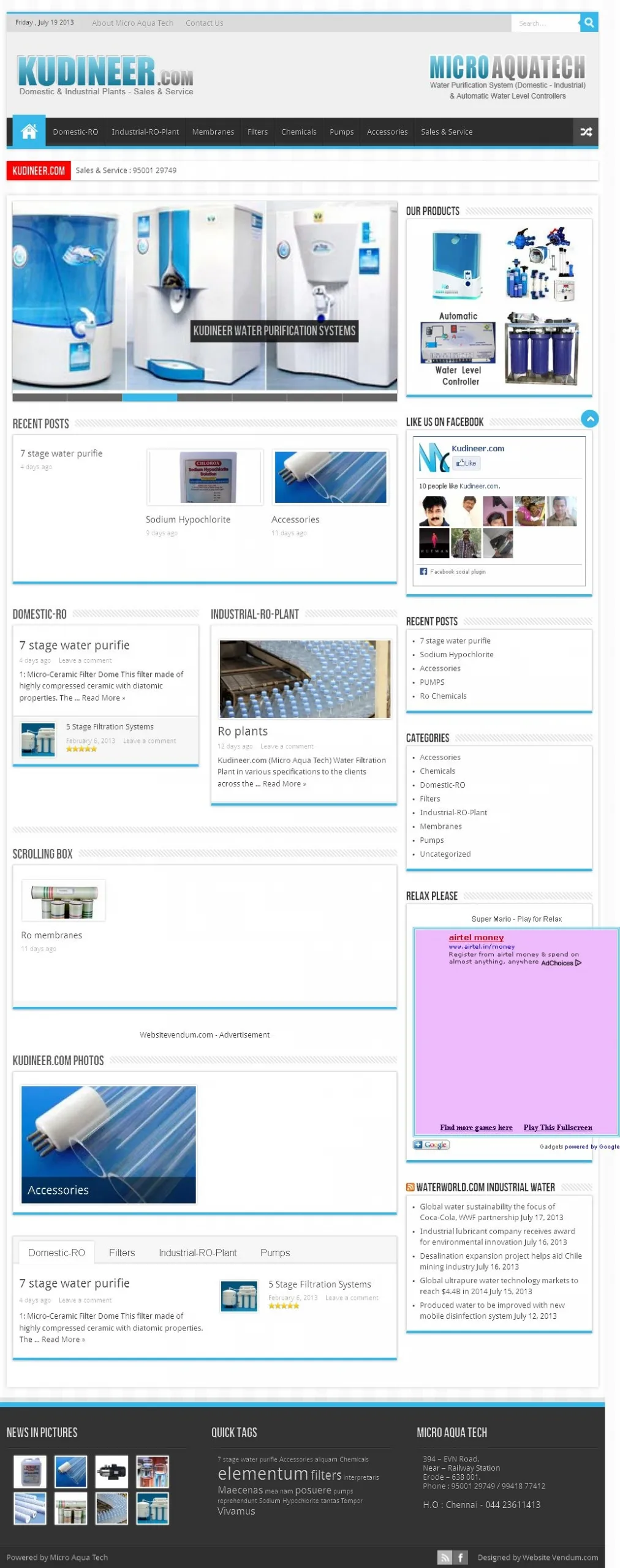 Kudineer1 website preview