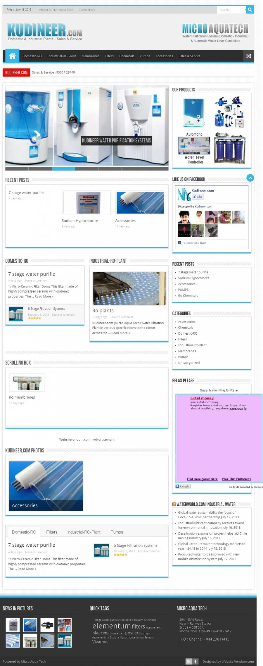 Kudineer1 screenshot 1
